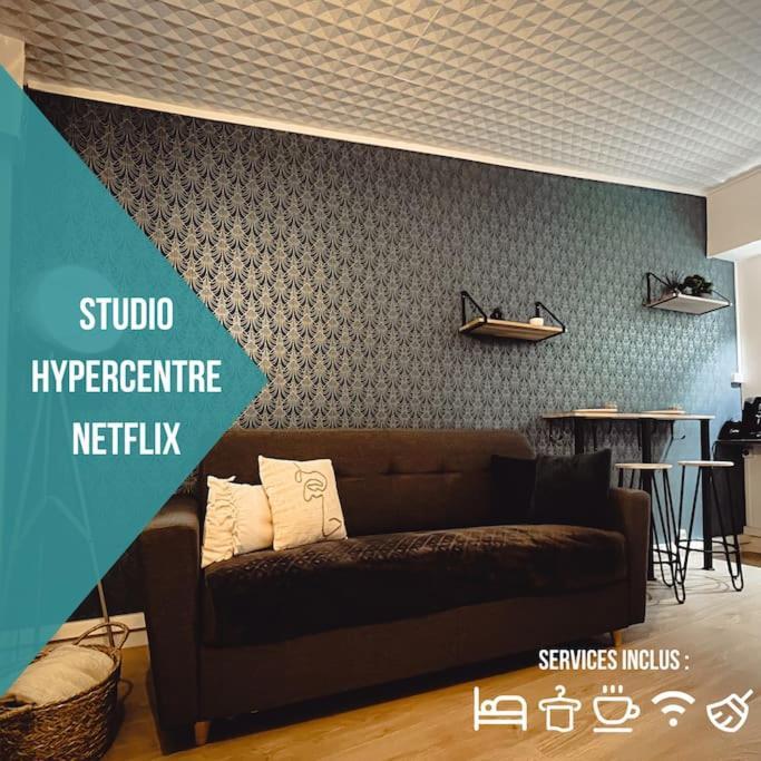 Le Studio Des Halles • Hypercentre • Netflix Châteauroux Exterior photo